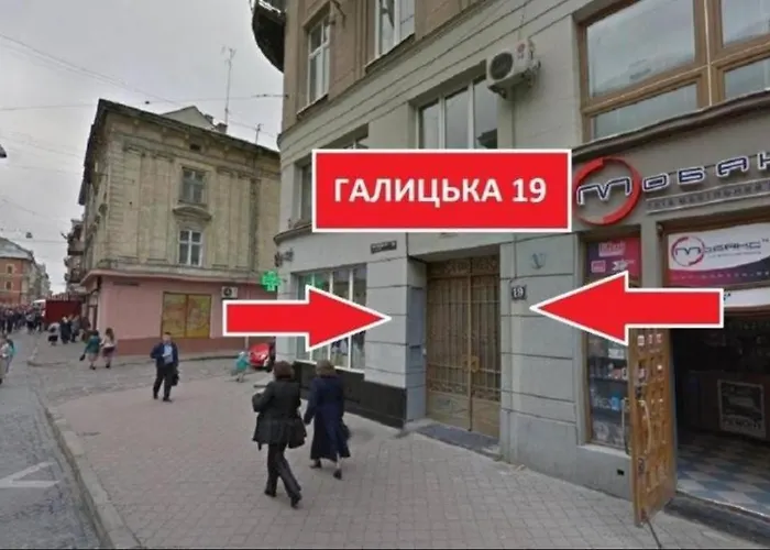 Aparthotel On Rynok Square Львів